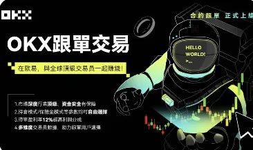 币安相关配图 - 币安开户后必做的五件事（精编版）