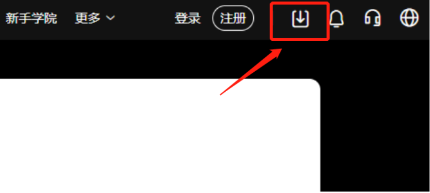 币安相关配图 - 币安开户材料与其他平台差异说明（精编版）